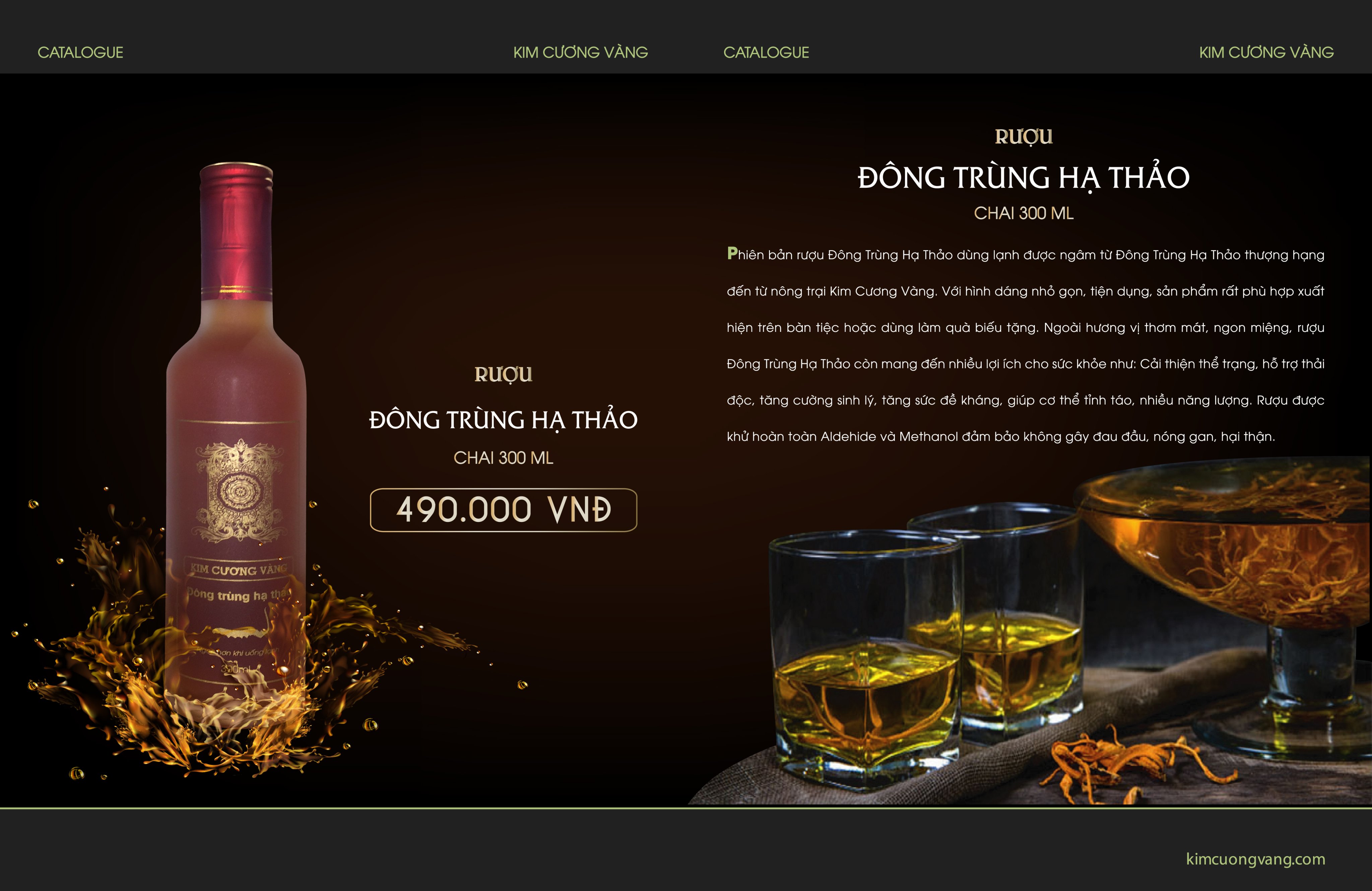rượu đông trùng hạ thảo loại 300ml