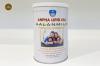 Sữa Alpha Lipid USA