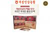 Nước Hồng Sâm NongHuyp 100% (30 Gói/Hộp)