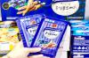 Nước Hồng Sâm Việt Quất Hansusam